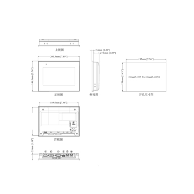 FOB Προθεσμία αποστολής 100% Συσκευή 7' WVA LED HMI Quad-core RISC CPU cMT3075XH2 για WEINVIEW