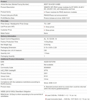 ET 200S 24-48V DC 24-230V AC PM-E μονάδες ισχύος με διαγνωστικά και ασφάλειες 6ES7138-4CB11-0AB0