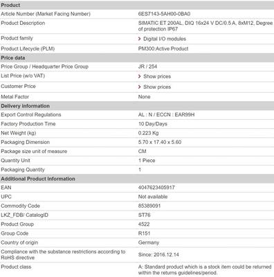 6ES7143-5AH00-0BA0 DIQ 16x24 V DC/0,5 A IP67 Siemens ET 200AL Μοντέλος σύνδεσης με 1